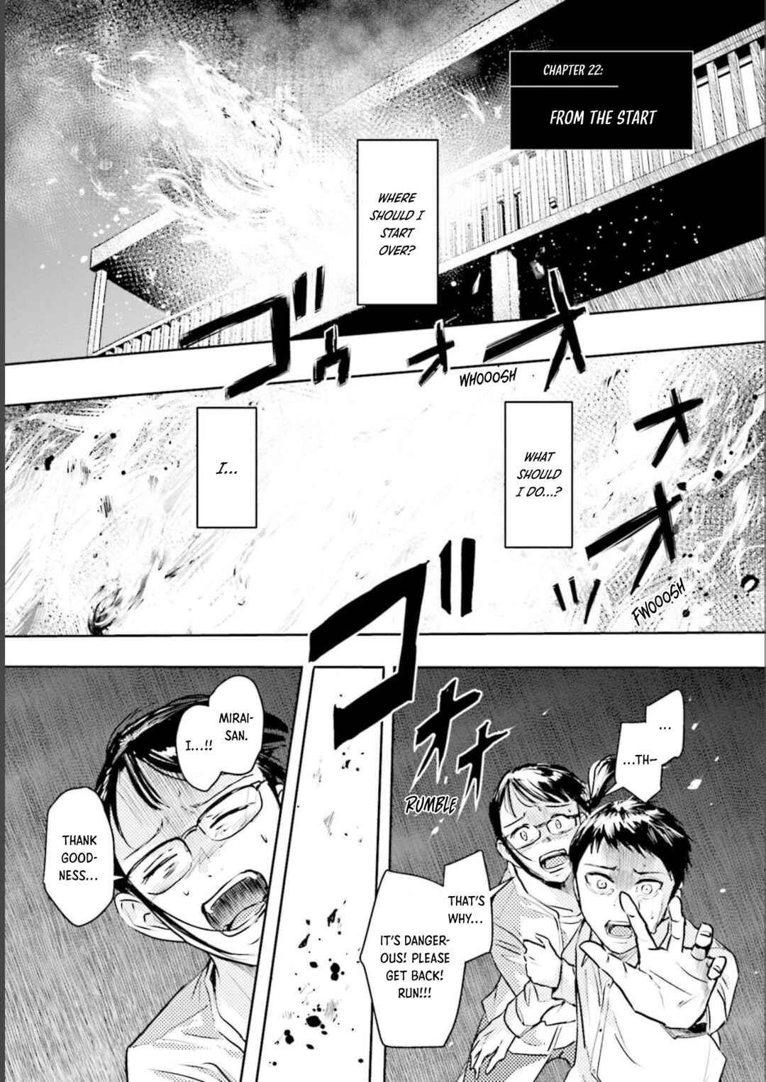 Meguru Mirai Chapter 22 - Page 2
