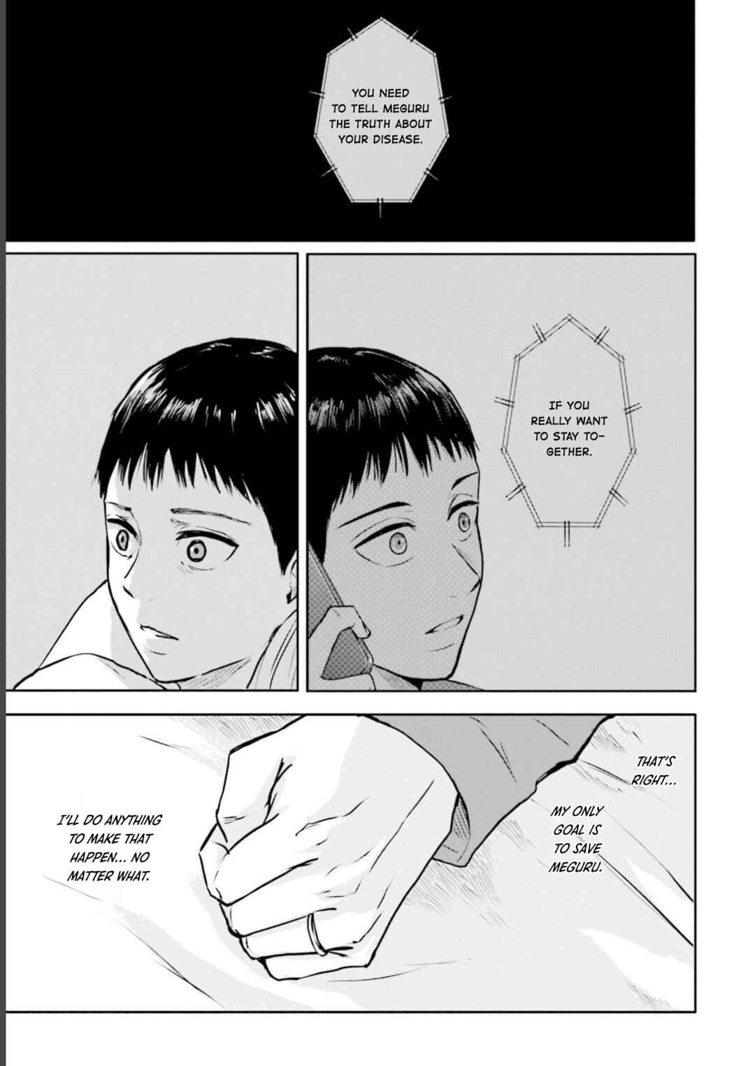 Meguru Mirai Chapter 22 - Page 20