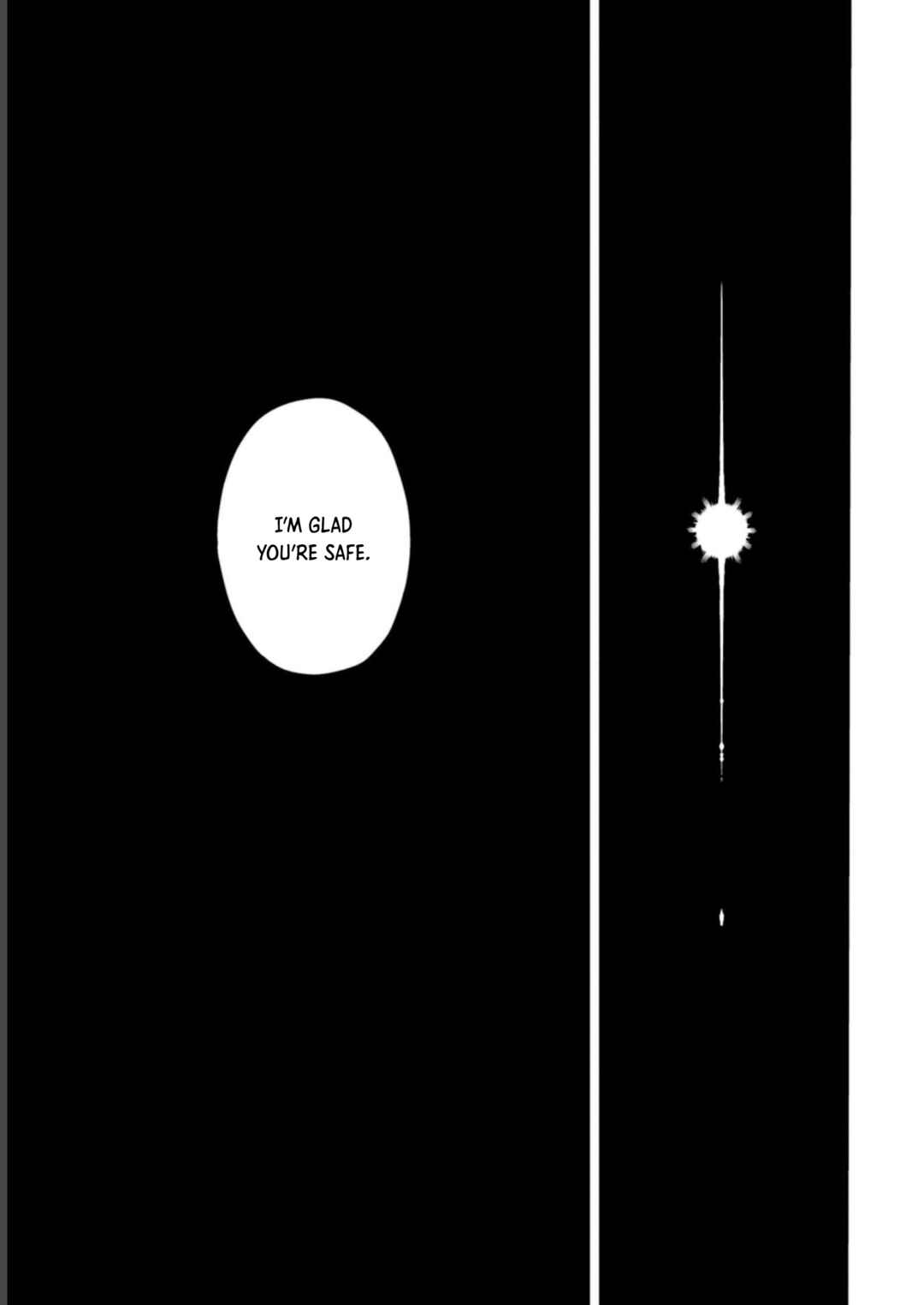 Meguru Mirai Chapter 22 - Page 4