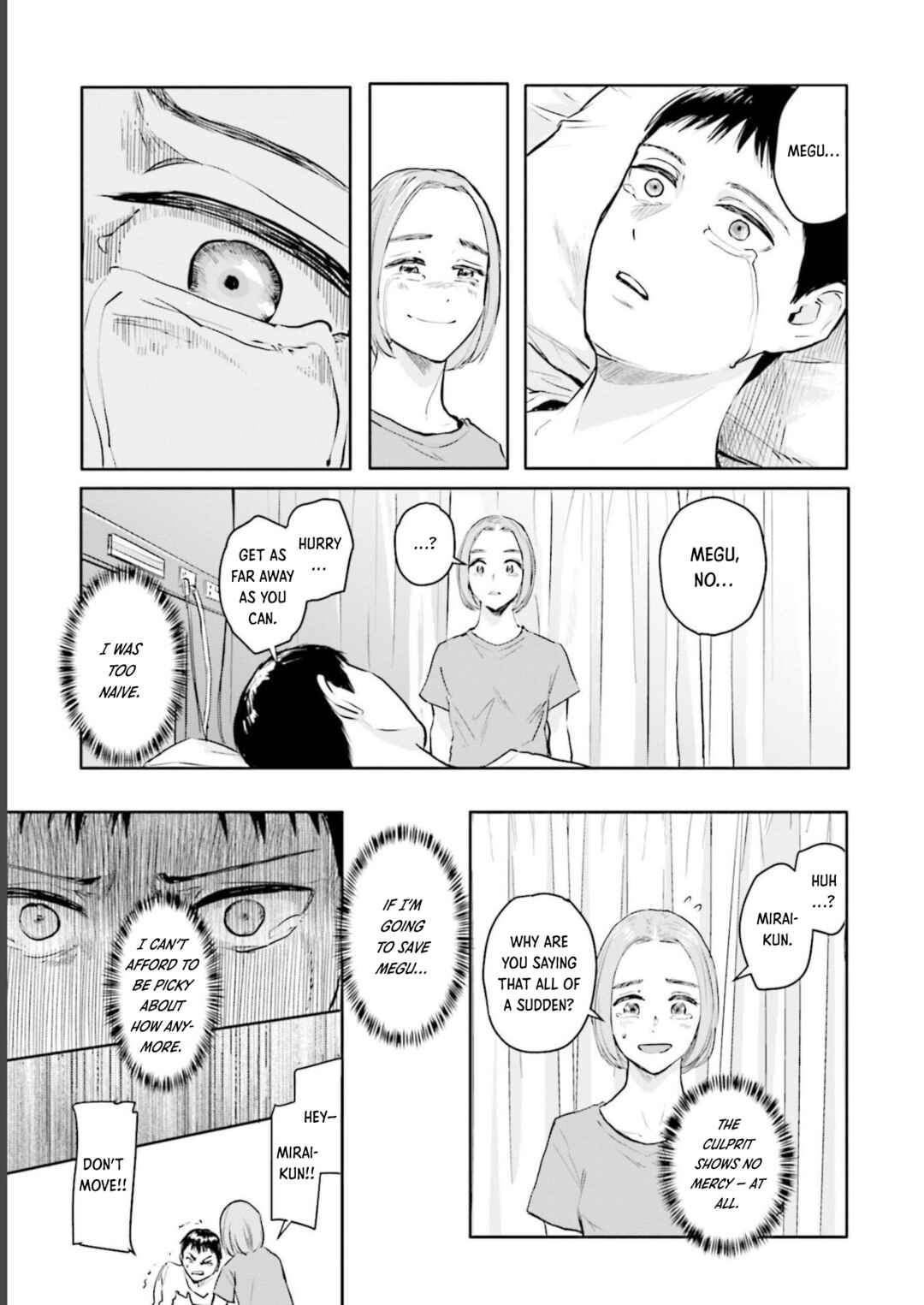 Meguru Mirai Chapter 22 - Page 6