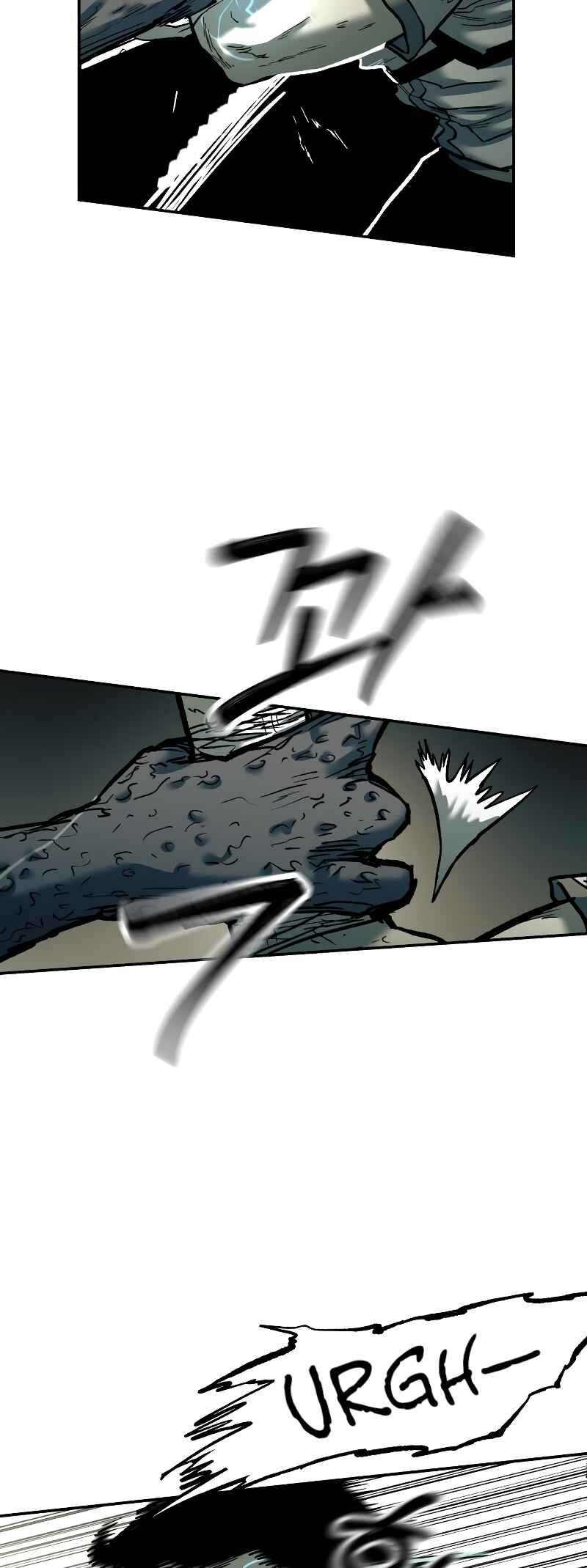 Jongmal eseo Saranamgi Chapter 27 - Page 17