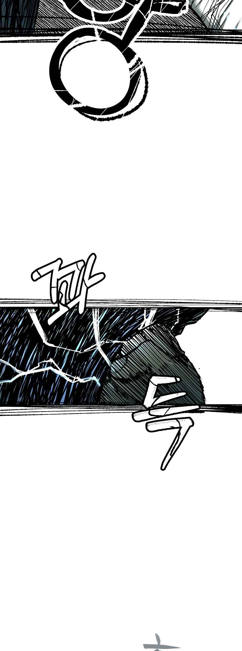 Jongmal eseo Saranamgi Chapter 27 - Page 26