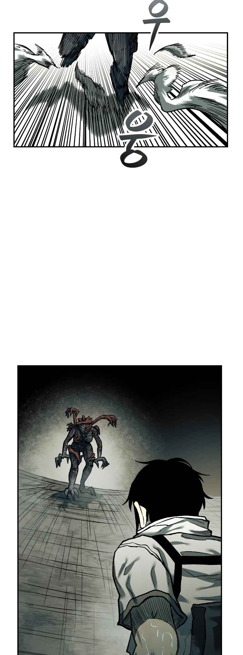 Jongmal eseo Saranamgi Chapter 27 - Page 27