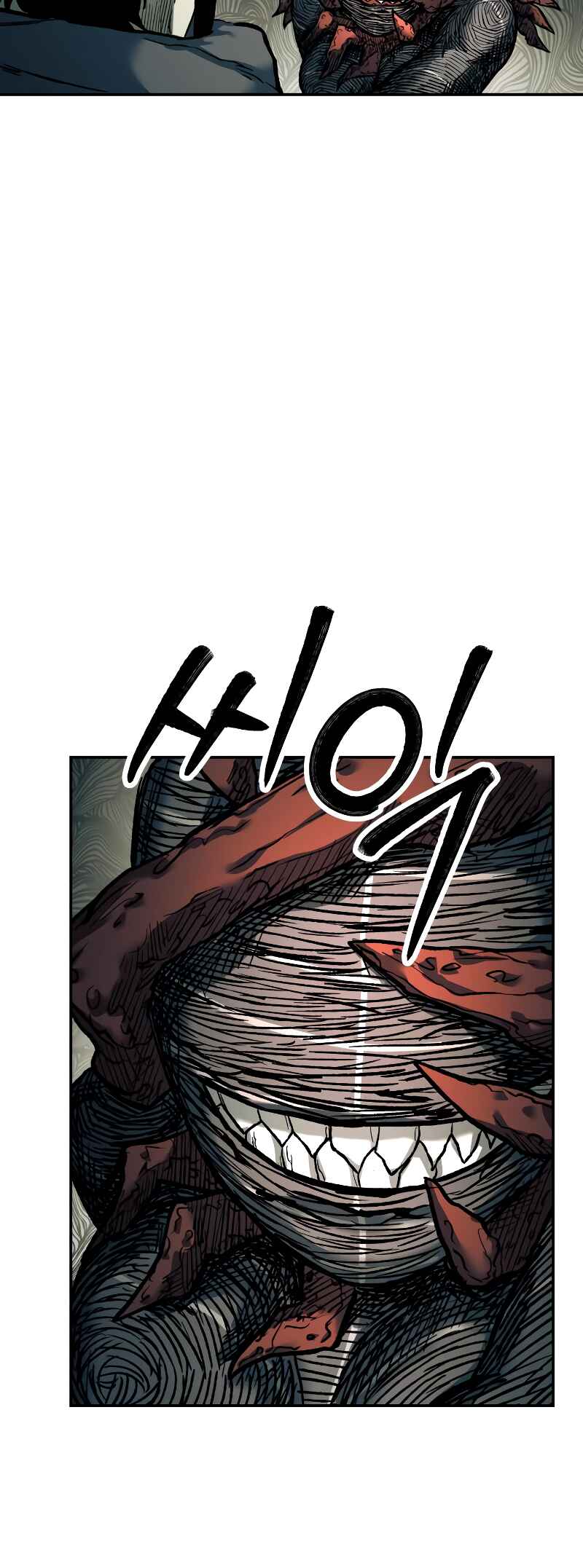 Jongmal eseo Saranamgi Chapter 27 - Page 63