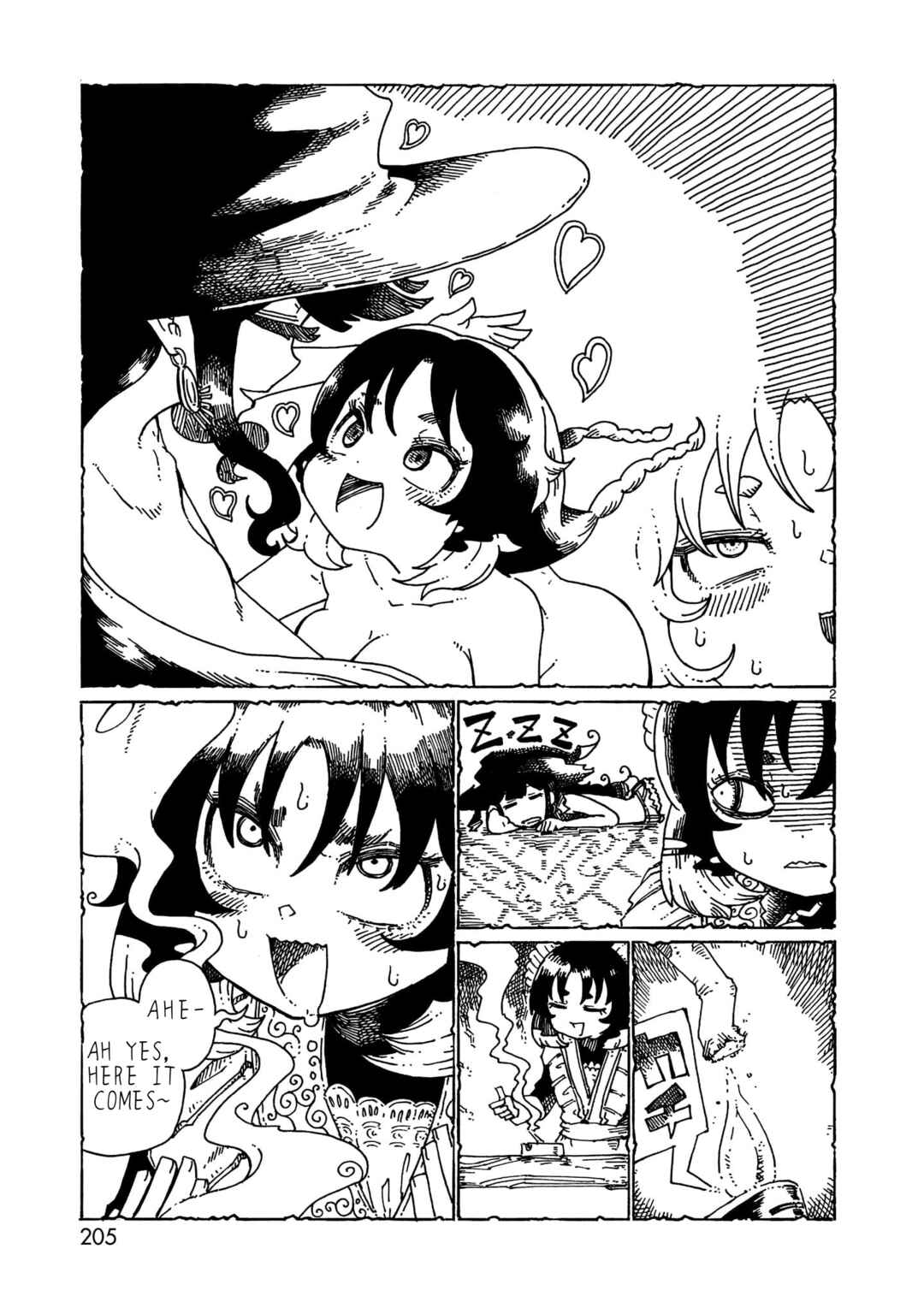 Majo to Kyurasu Chapter 7.5 - Page 14