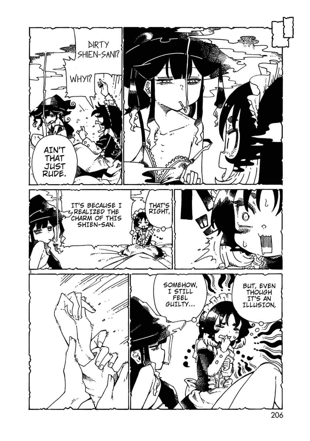Majo to Kyurasu Chapter 7.5 - Page 15