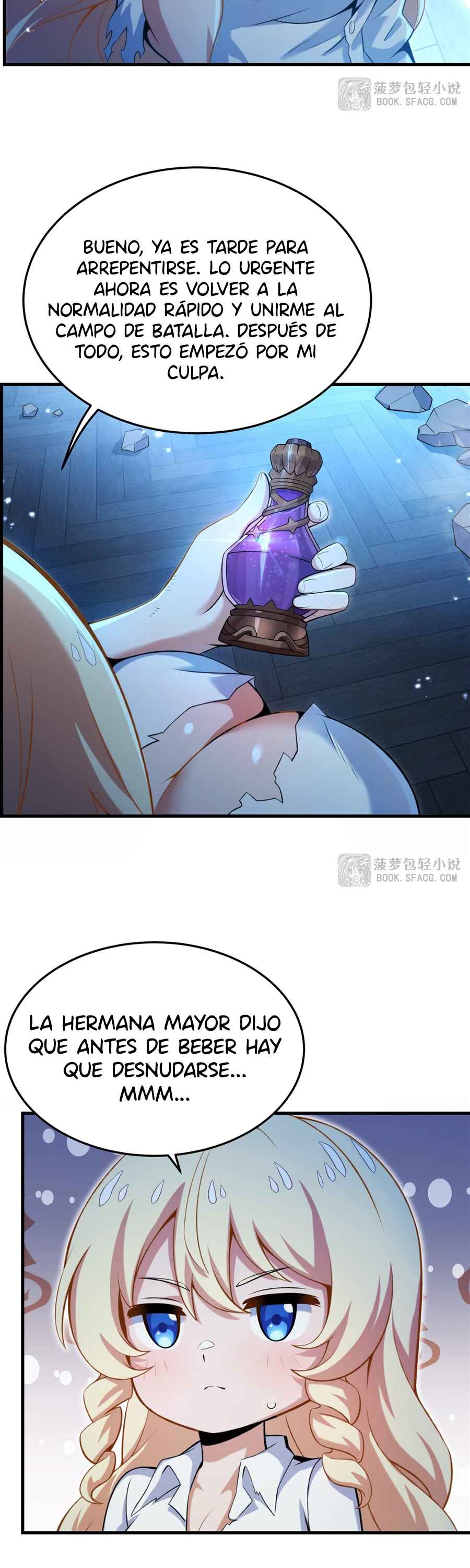 Fèng Àotiān Xiǎoshuō lǐ de Huángmáo Fǎnpài Yě Xiǎng Xìngfú Chapter 60 - Page 3