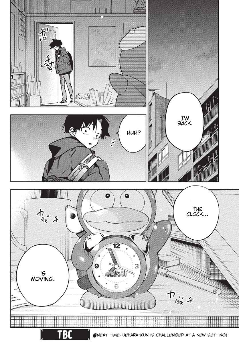 Kakunaru Ue wa Chapter 38 - Page 28