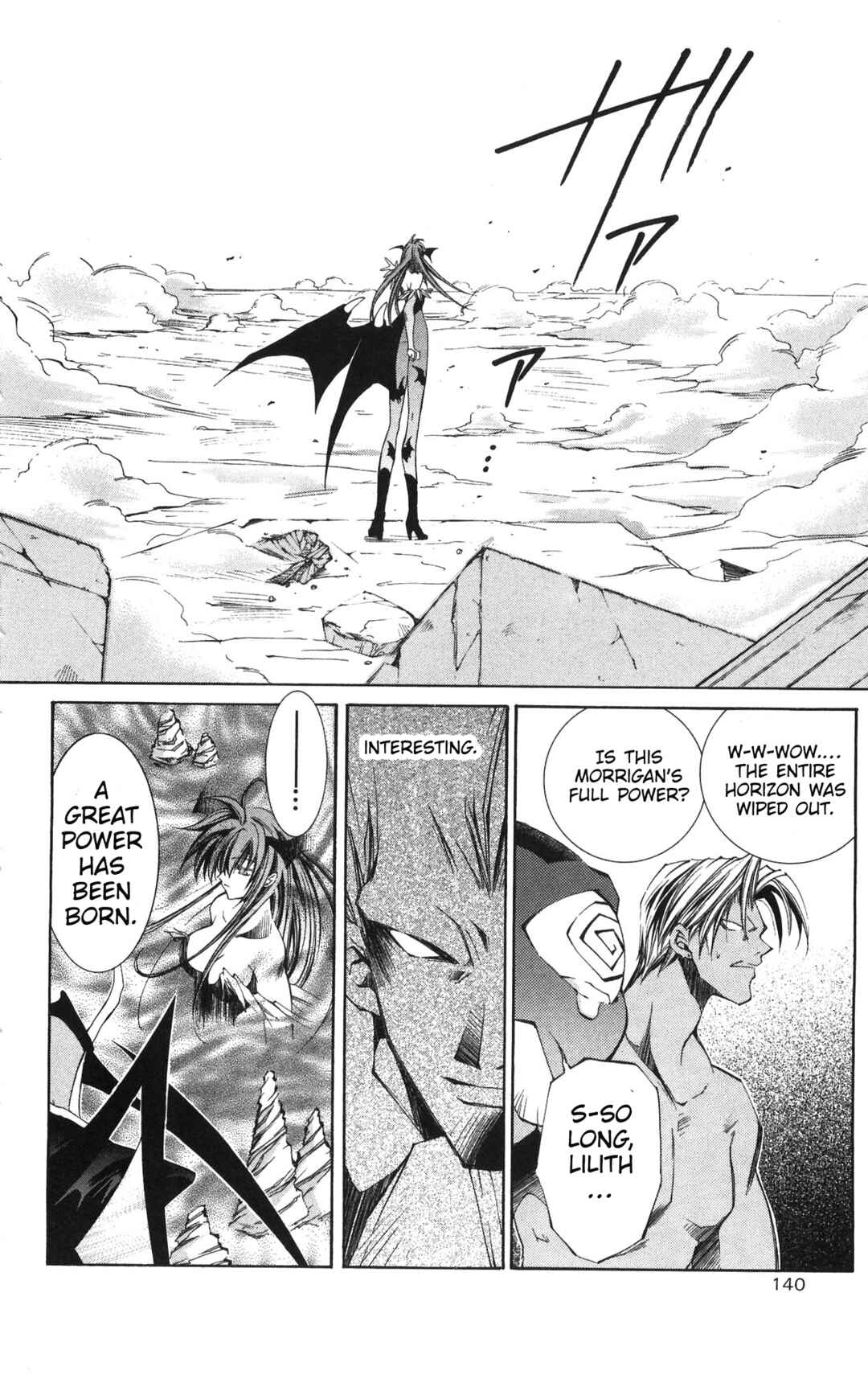 Vampire Savior: The Soul's Lost Child Chapter 18 - Page 24