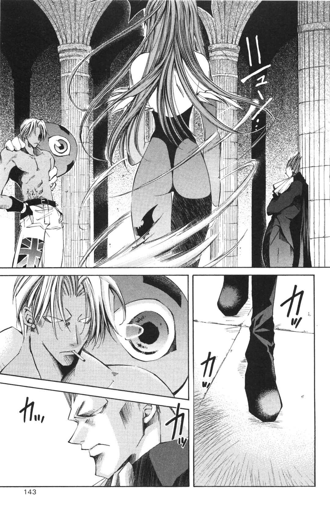 Vampire Savior: The Soul's Lost Child Chapter 18 - Page 27