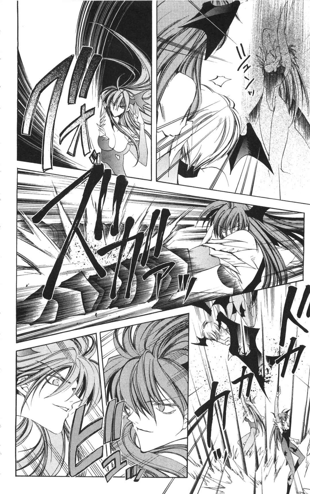 Vampire Savior: The Soul's Lost Child Chapter 18 - Page 8