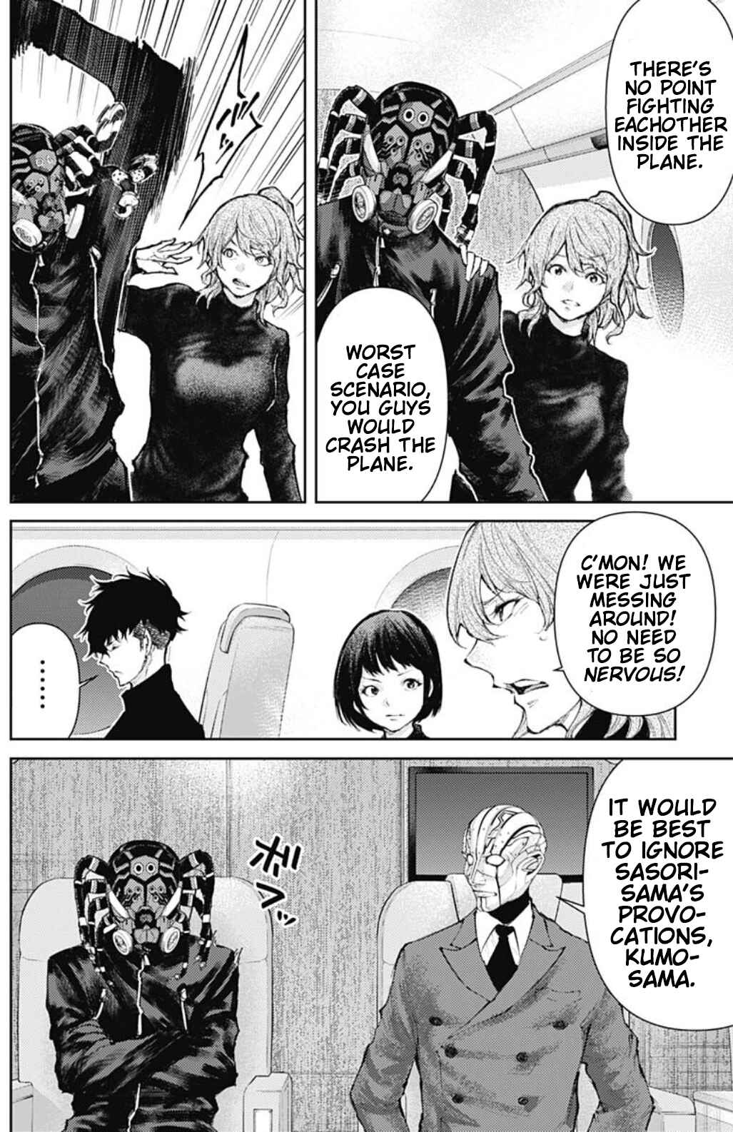 There is No True Peace in this World -Shin Kamen Rider Shocker Side- Chapter 19 - Page 16