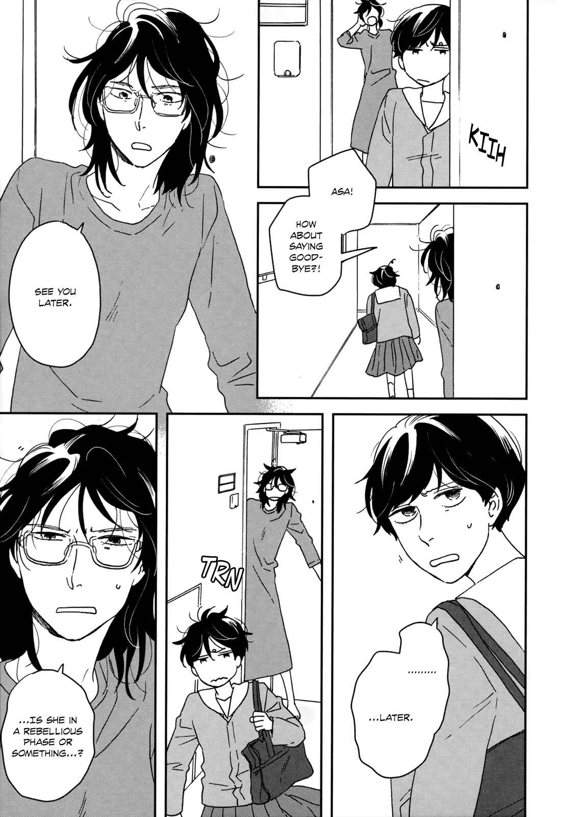 Ikoku Nikki Chapter 24 - Page 12