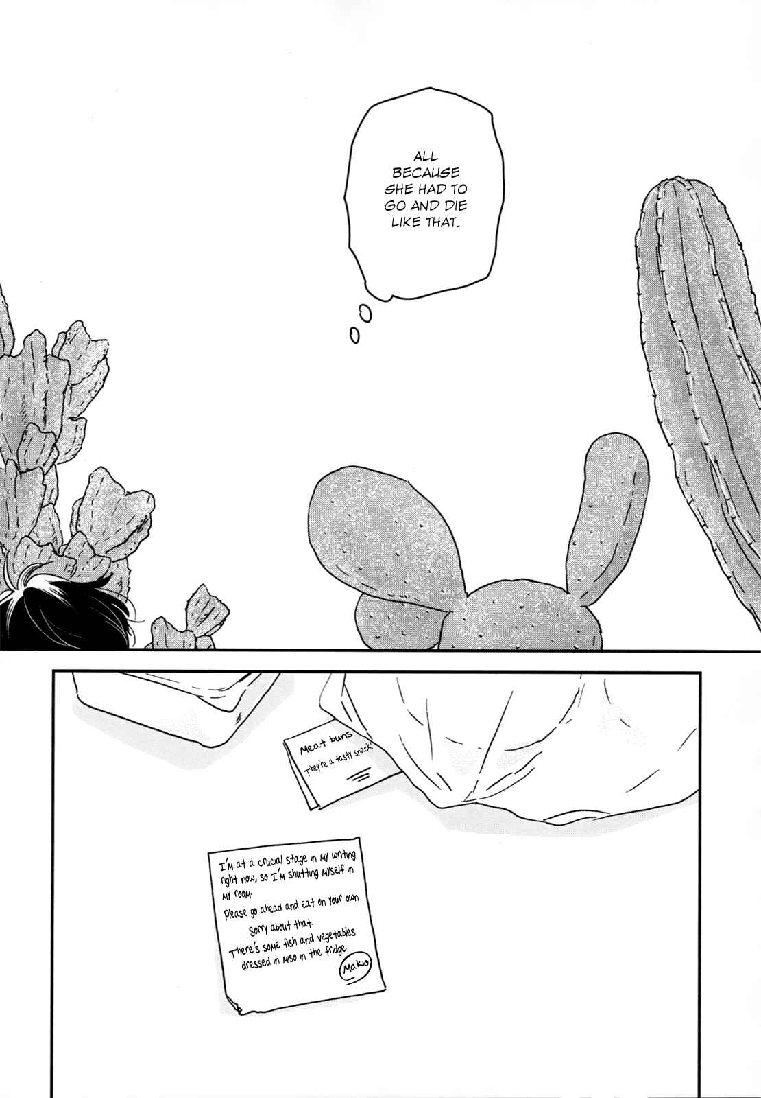 Ikoku Nikki Chapter 24 - Page 16