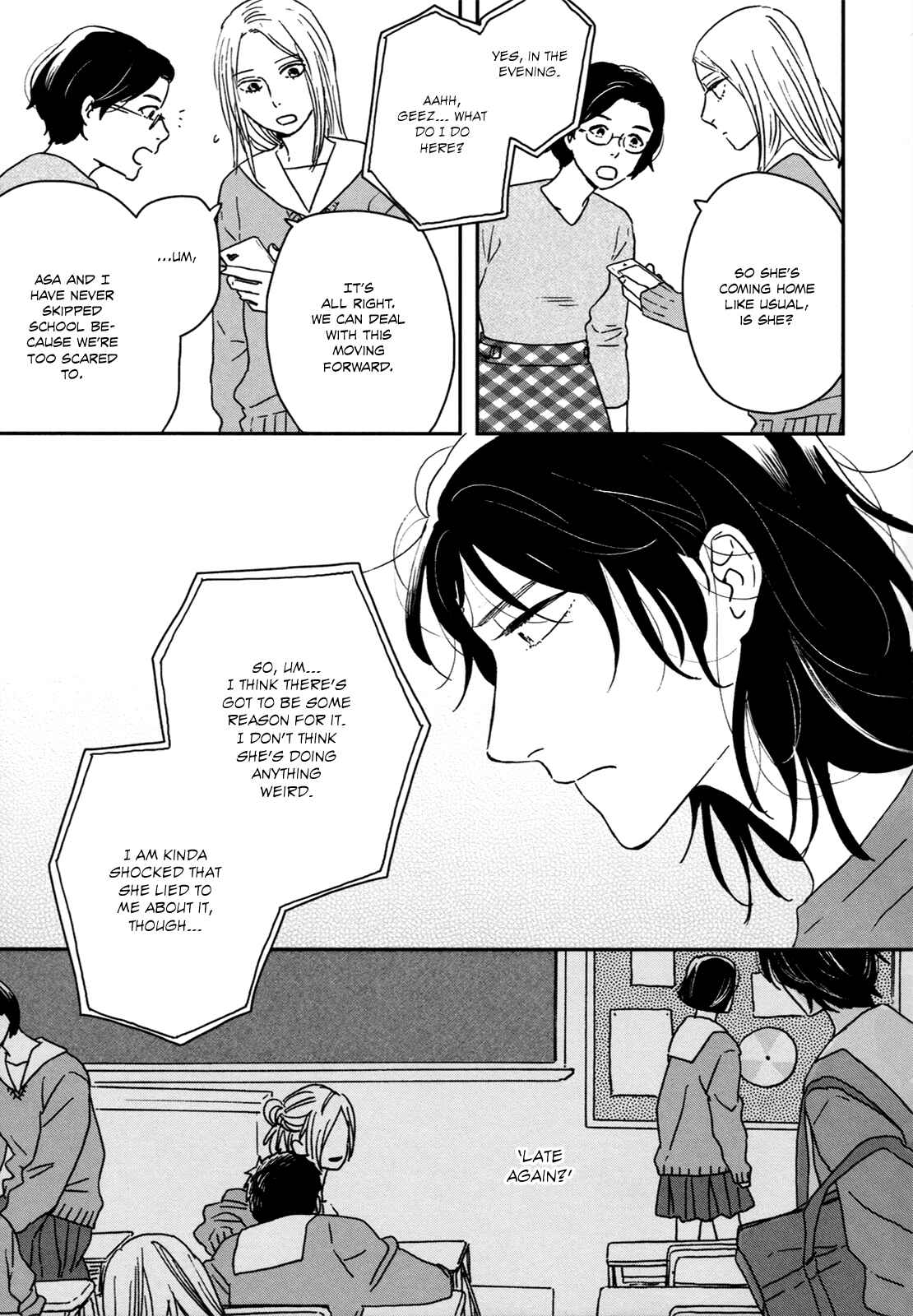 Ikoku Nikki Chapter 24 - Page 22