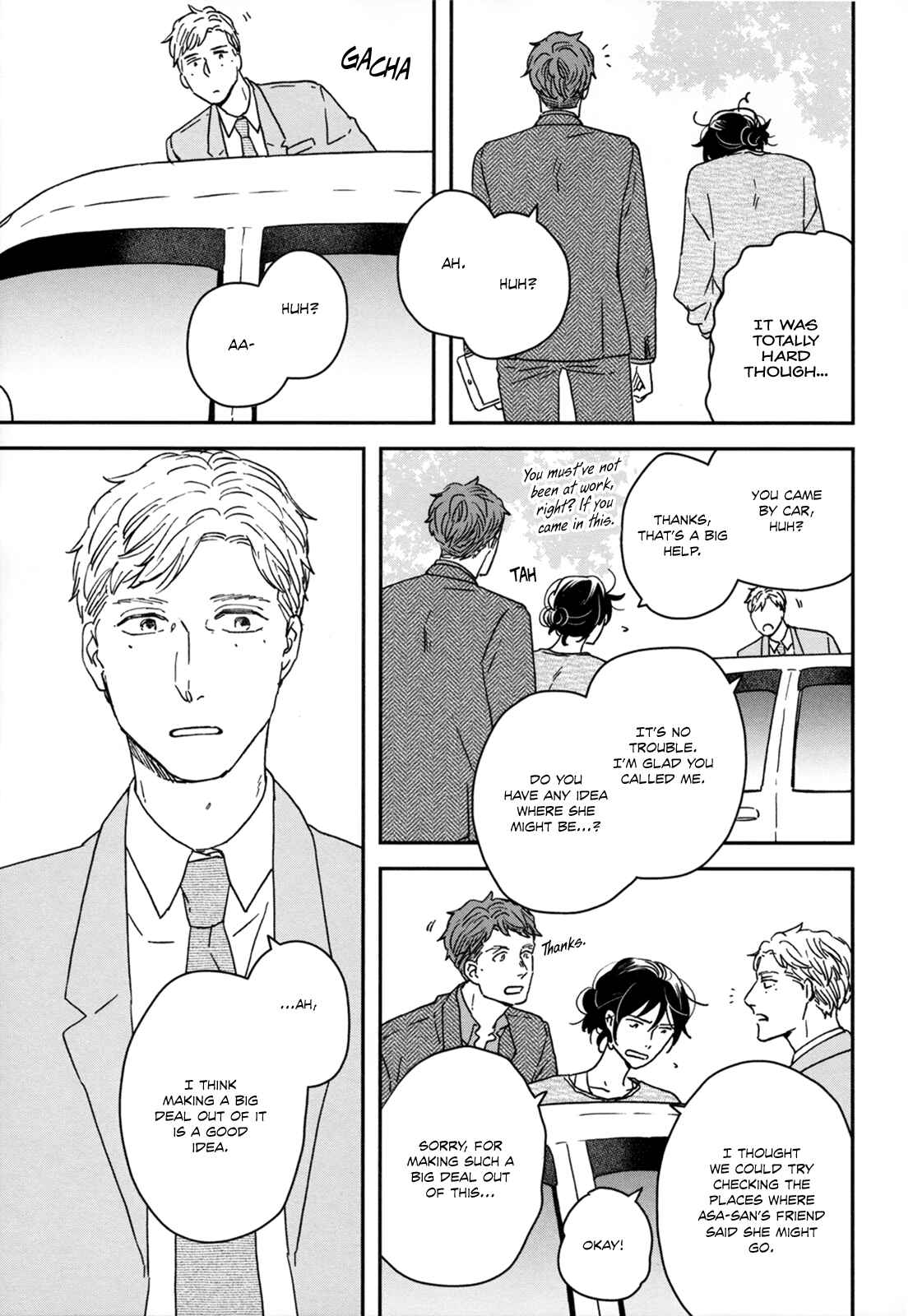 Ikoku Nikki Chapter 24 - Page 26