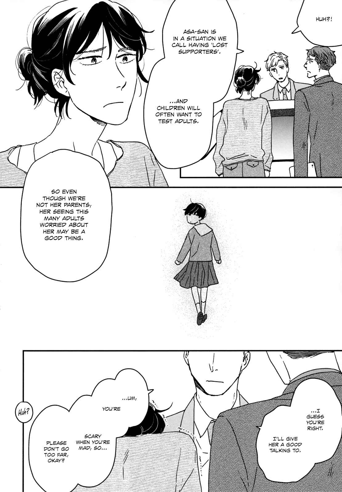 Ikoku Nikki Chapter 24 - Page 27