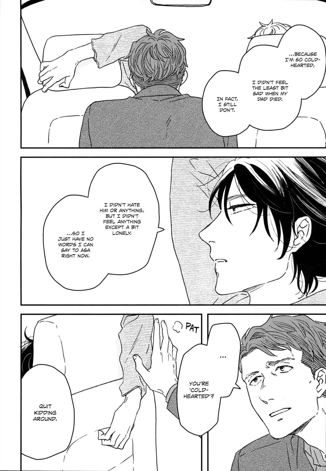 Ikoku Nikki Chapter 24 - Page 31