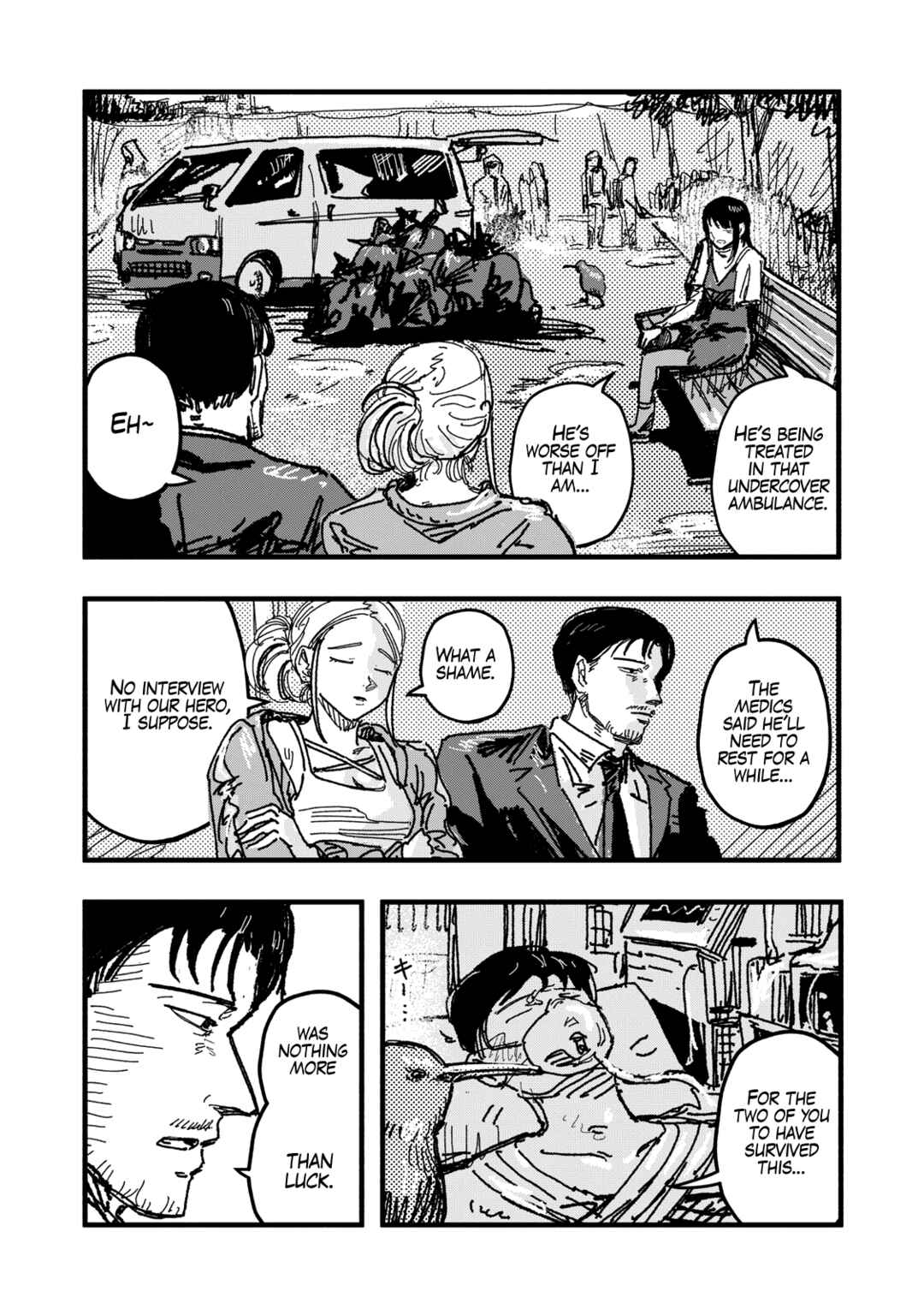 Gizoku Chapter 2 - Page 23