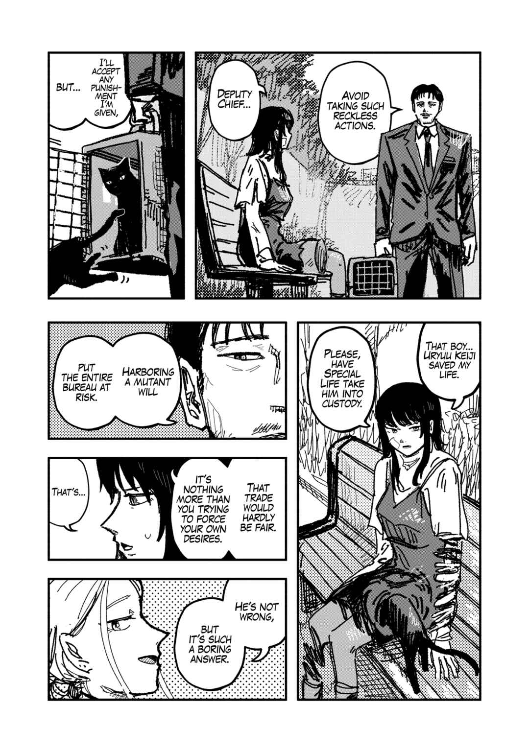 Gizoku Chapter 2 - Page 24