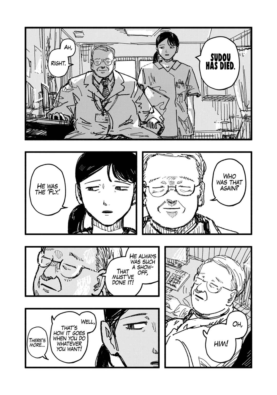 Gizoku Chapter 2 - Page 28