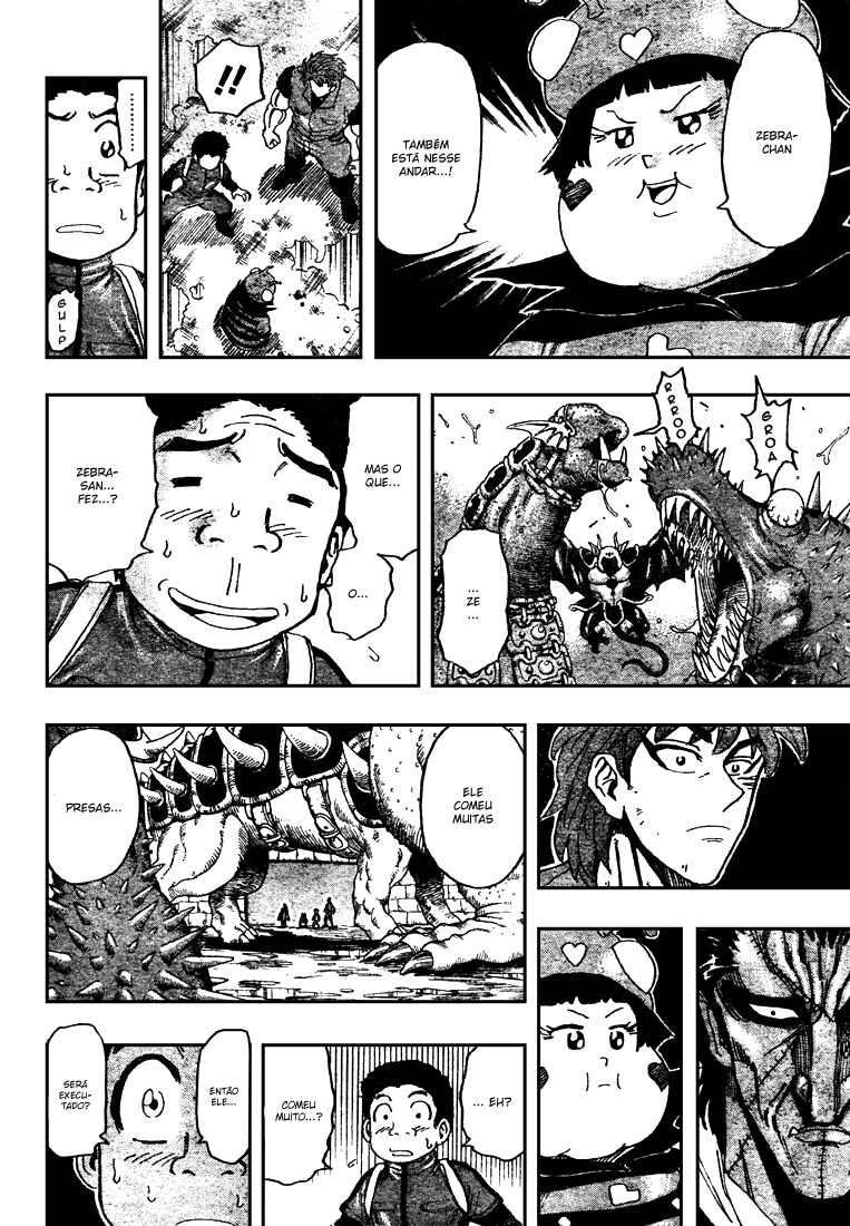 TORIKO Chapter 127 - Page 11