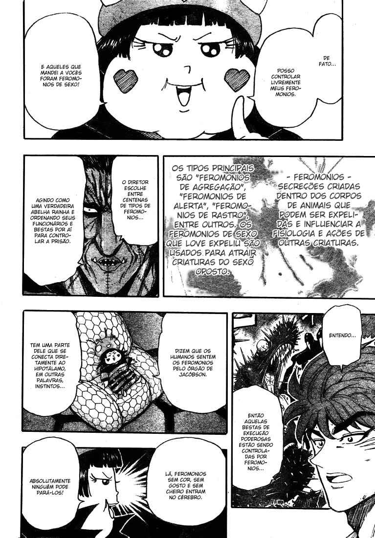 TORIKO Chapter 127 - Page 7