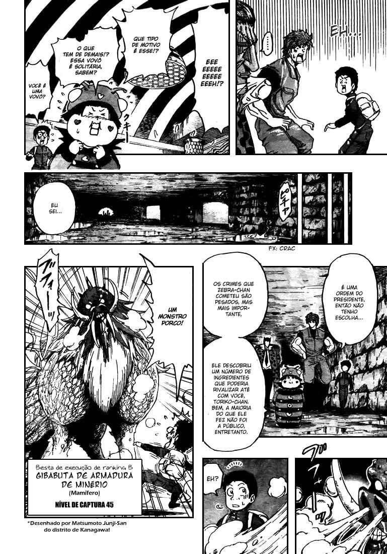TORIKO Chapter 127 - Page 9