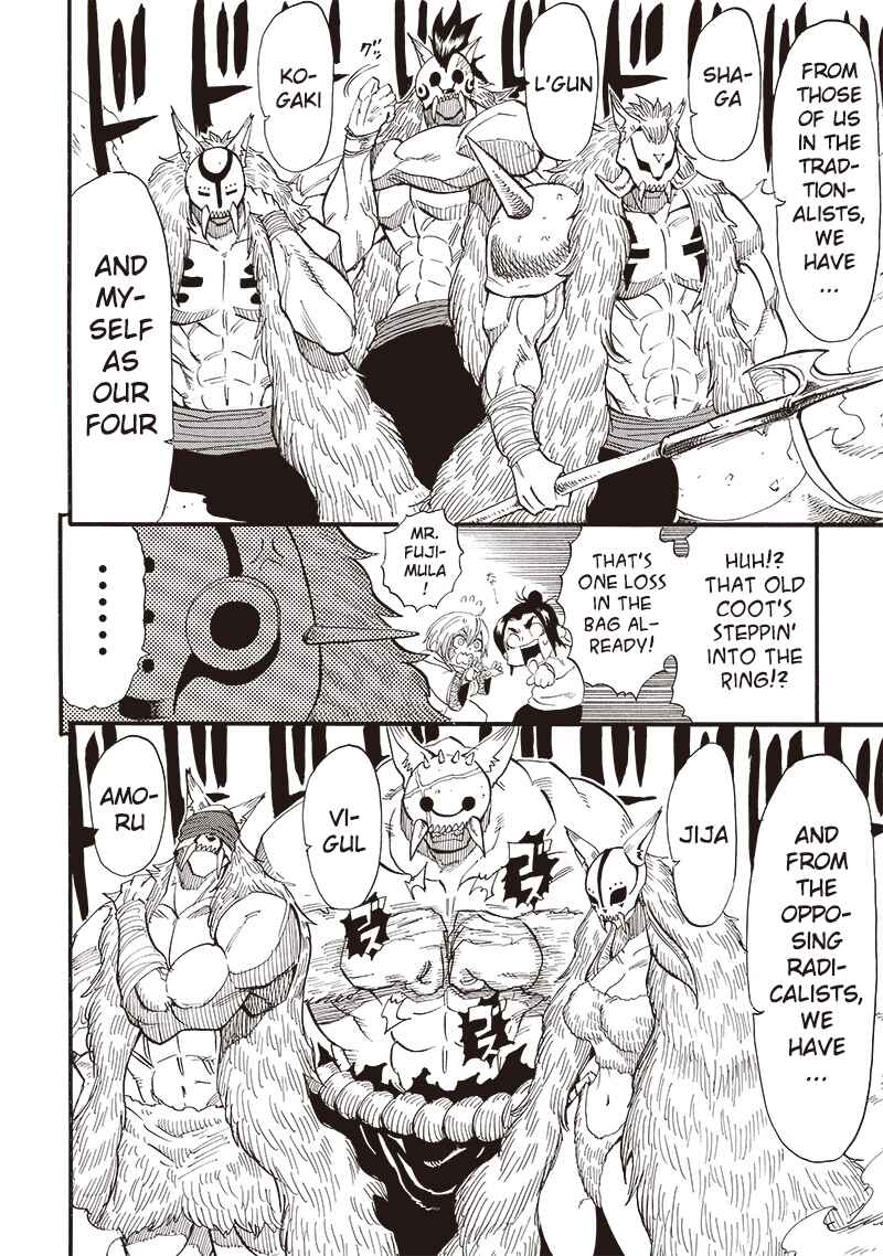 Grand Dwarf ~Machi Kou Shokunin, Takumi no Waza de Isekai Musou~ Chapter 30 - Page 14