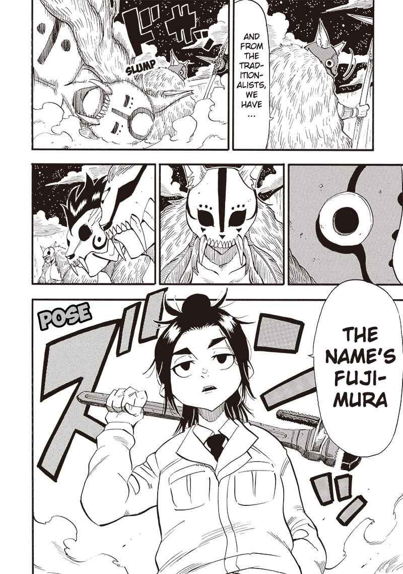 Grand Dwarf ~Machi Kou Shokunin, Takumi no Waza de Isekai Musou~ Chapter 30 - Page 18