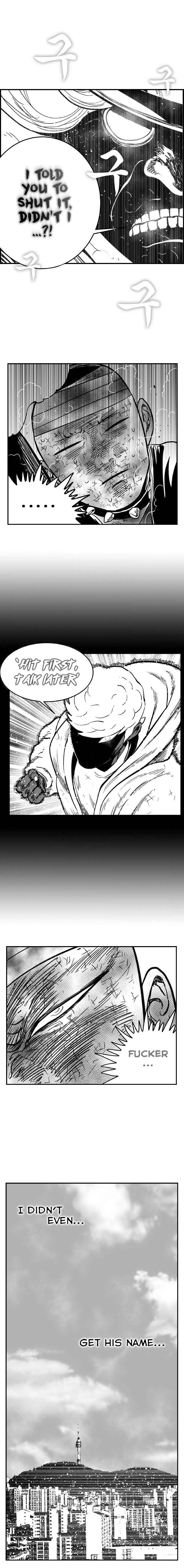 Hellper 2 <KillBeros> Chapter 119 - Page 7