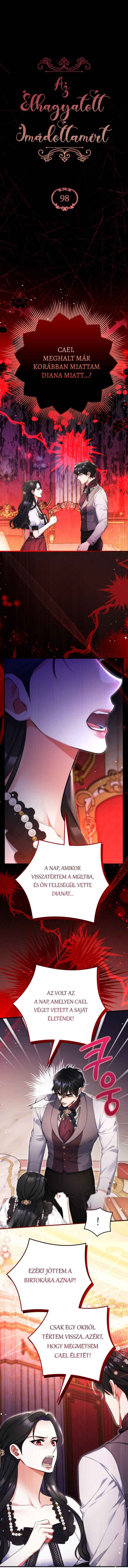 Beoryeojin Na-eui Choeaereul Wihayeo Chapter 98 - Page 1