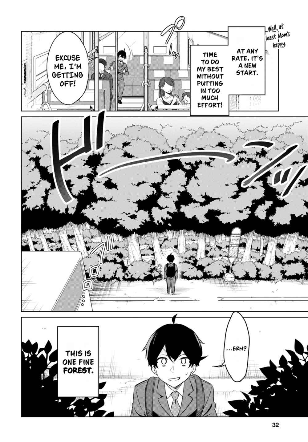 Jingai Kyoushitsu no Ningengirai Kyoushi - Hitoma-sensei, Watashi-tachi ni Ningen wo Oshiete Kuremasu ka......? Chapter 1 - Page 12