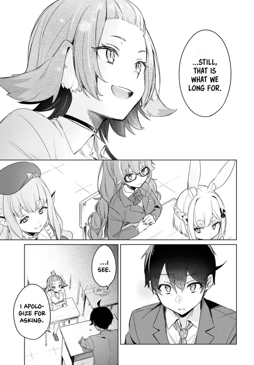 Jingai Kyoushitsu no Ningengirai Kyoushi - Hitoma-sensei, Watashi-tachi ni Ningen wo Oshiete Kuremasu ka......? Chapter 1 - Page 36