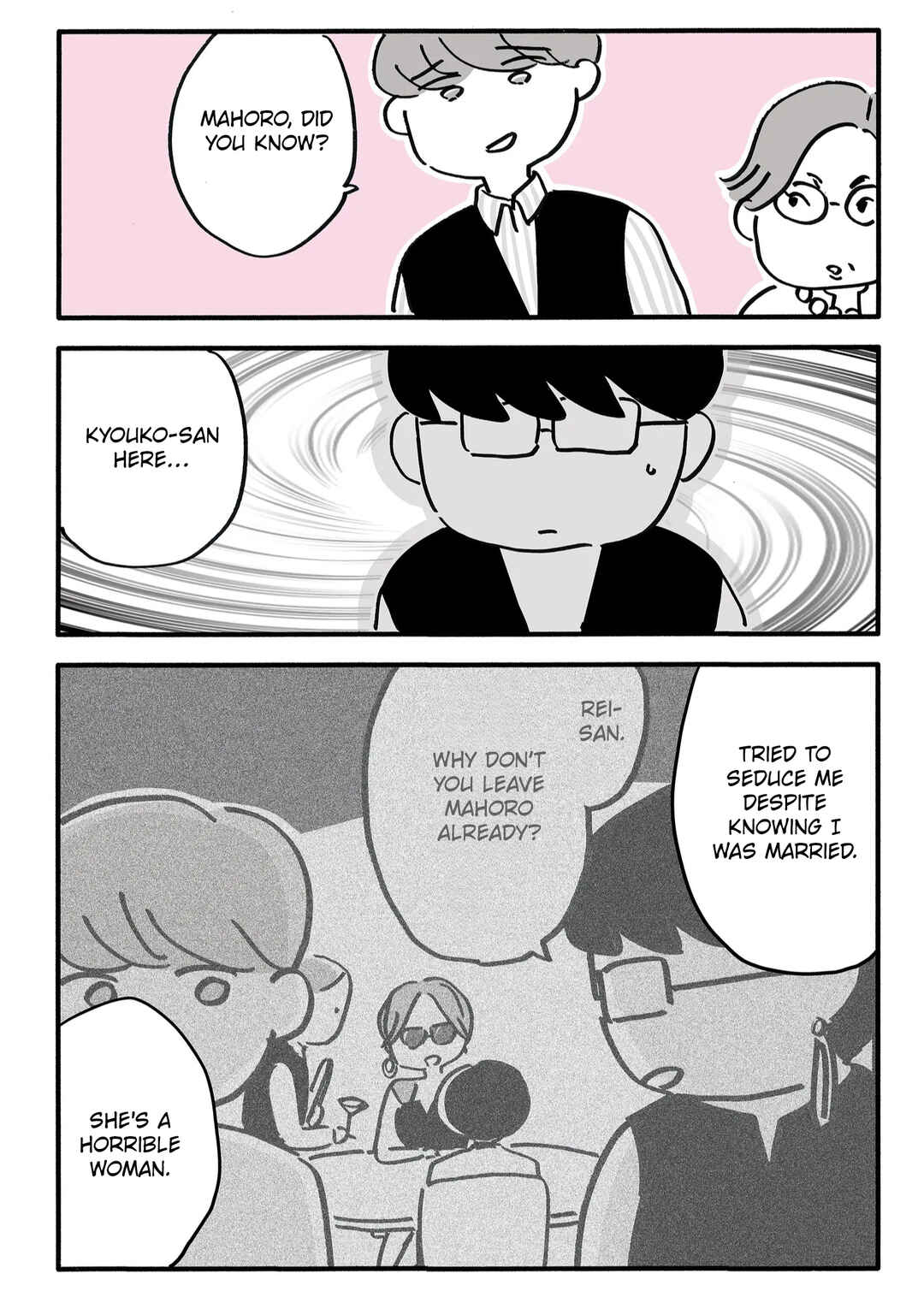 Shin'yuu no Furin Aite wa, Otto deshita Chapter 43 - Page 6