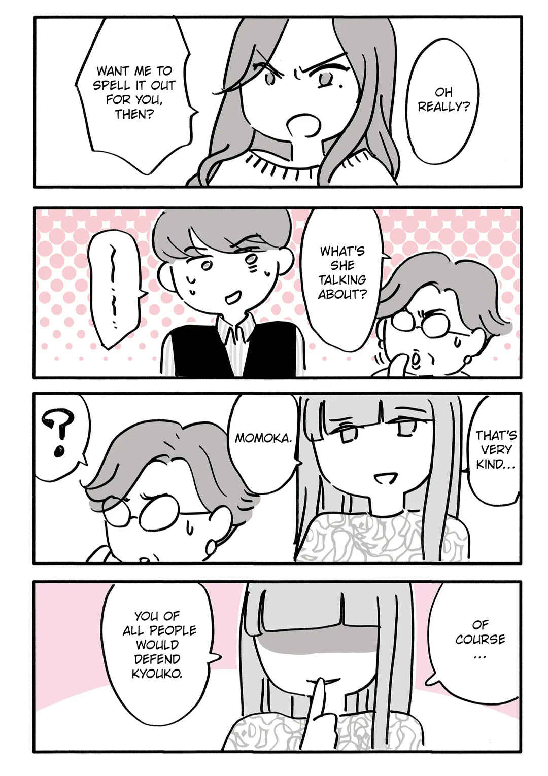 Shin'yuu no Furin Aite wa, Otto deshita Chapter 43 - Page 9