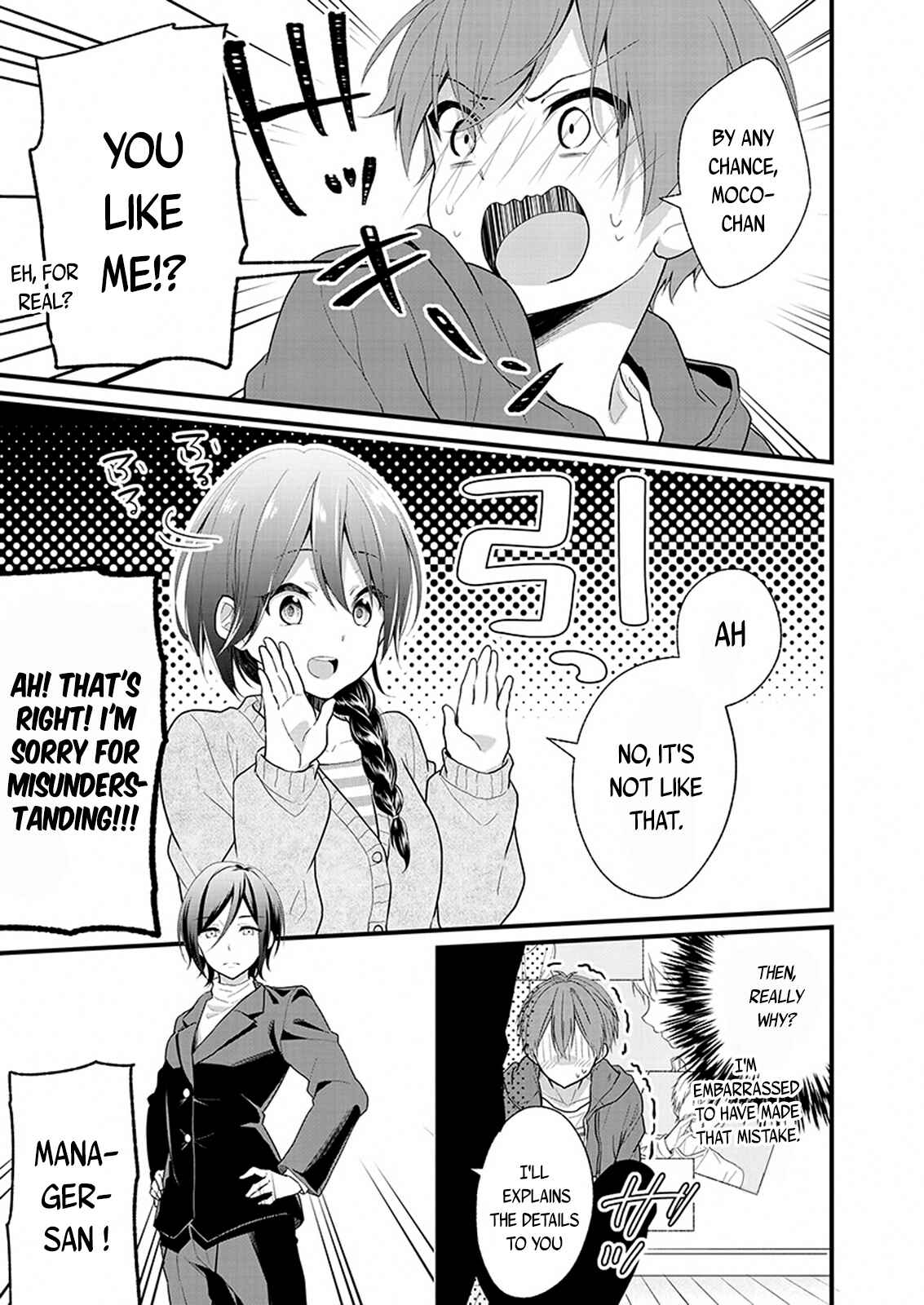 Oshi ga Kounin Stalker ni Narimashita Chapter 1.2 - Page 10