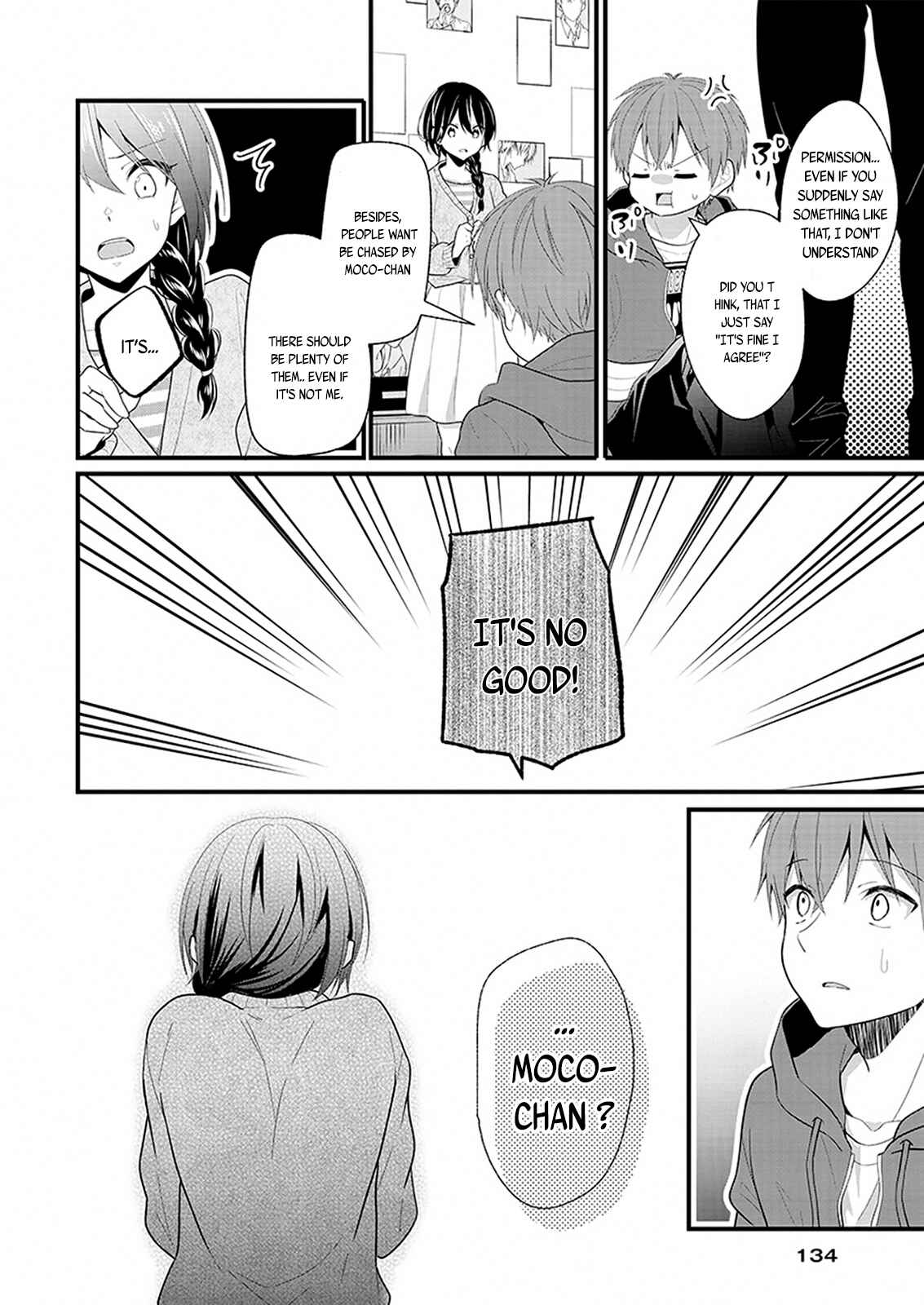 Oshi ga Kounin Stalker ni Narimashita Chapter 1.2 - Page 13