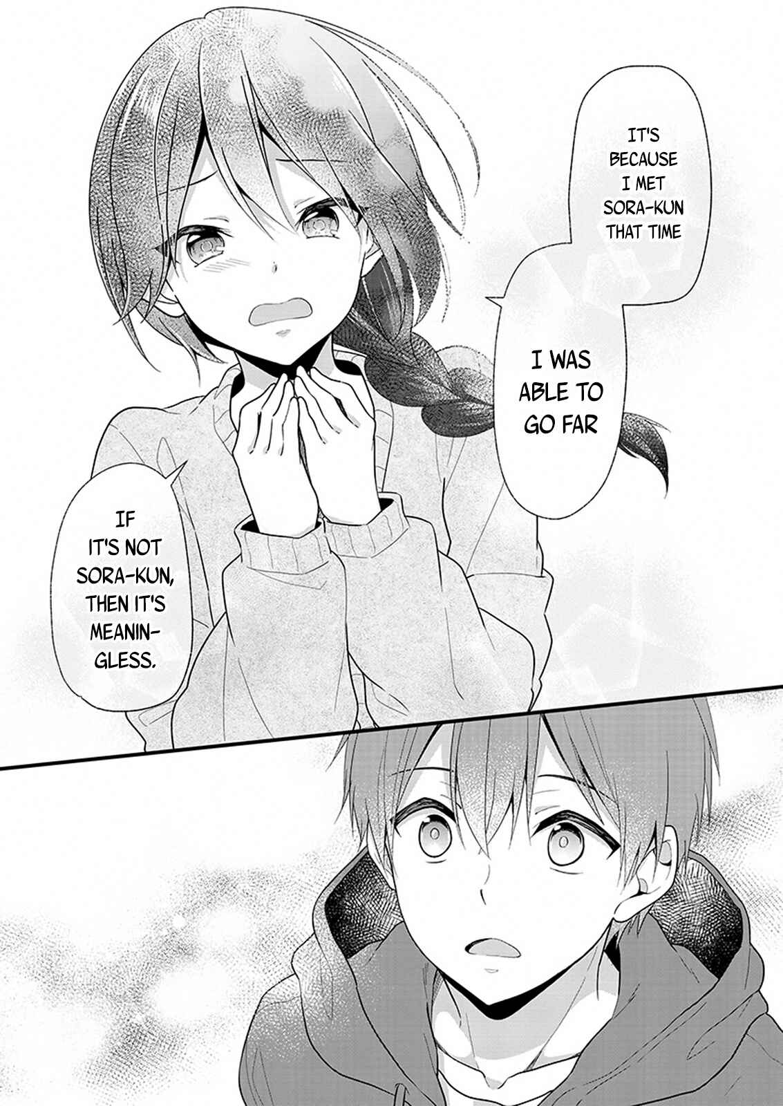 Oshi ga Kounin Stalker ni Narimashita Chapter 1.2 - Page 16
