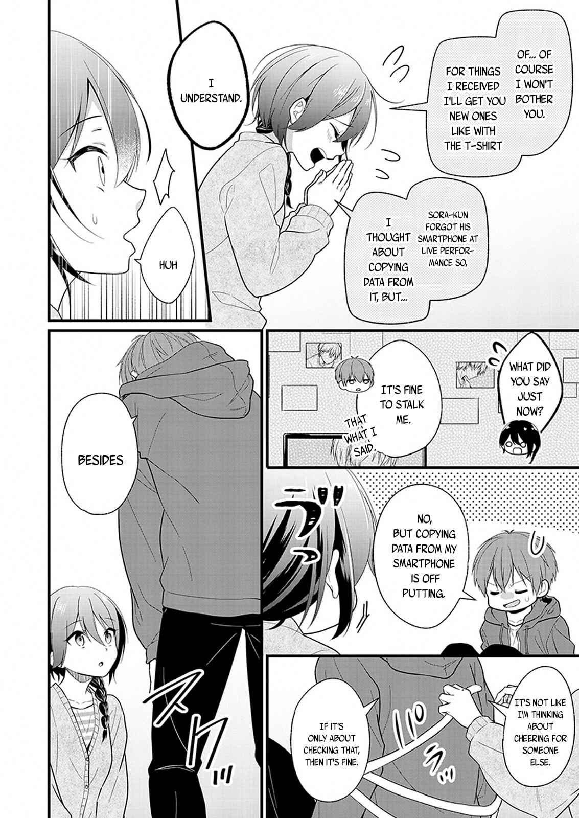 Oshi ga Kounin Stalker ni Narimashita Chapter 1.2 - Page 17