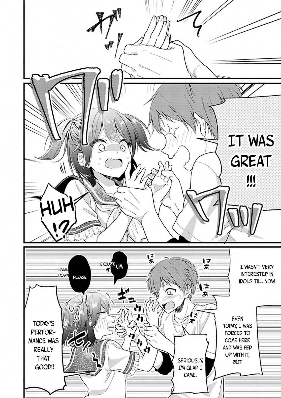 Oshi ga Kounin Stalker ni Narimashita Chapter 1.2 - Page 5