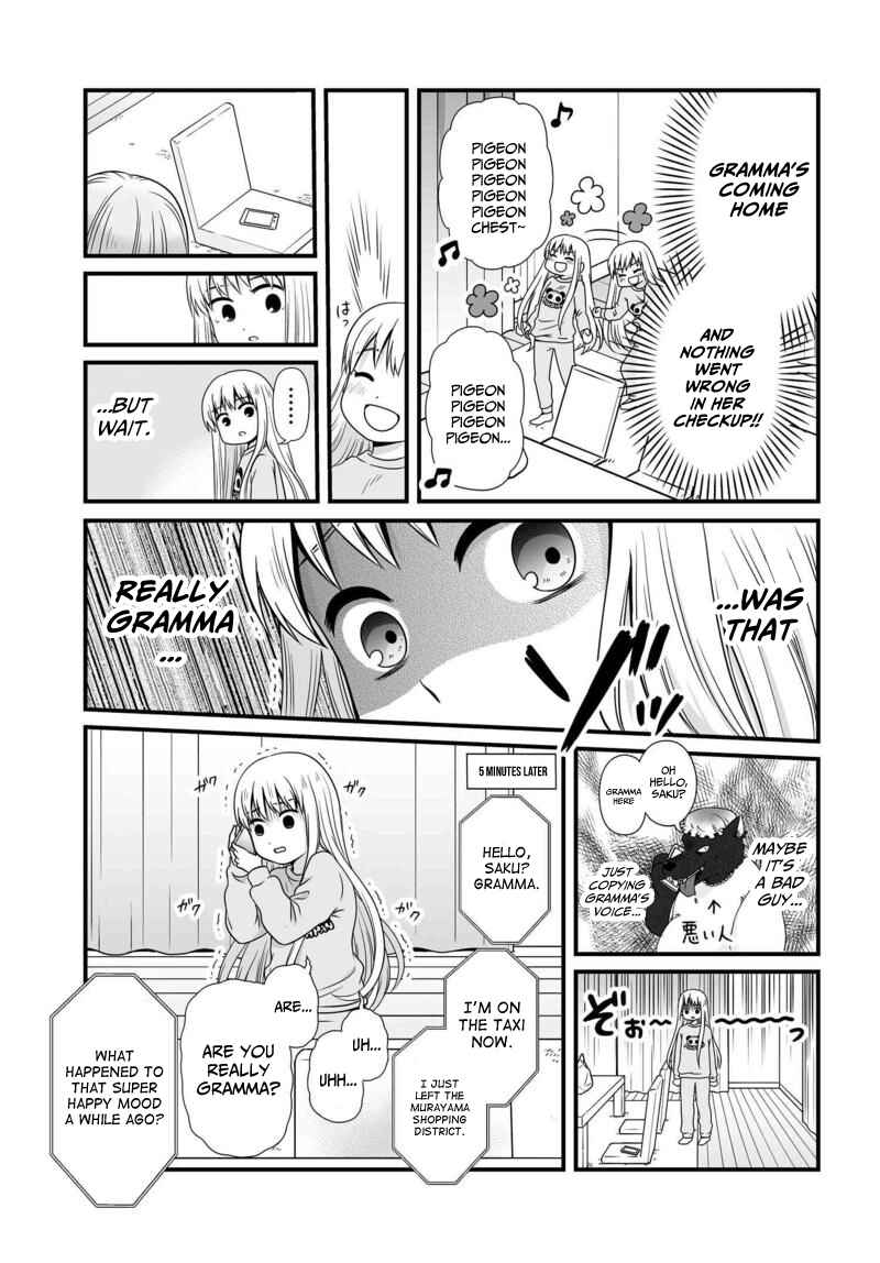 Joshikousei no Mudazukai Chapter 80 - Page 14