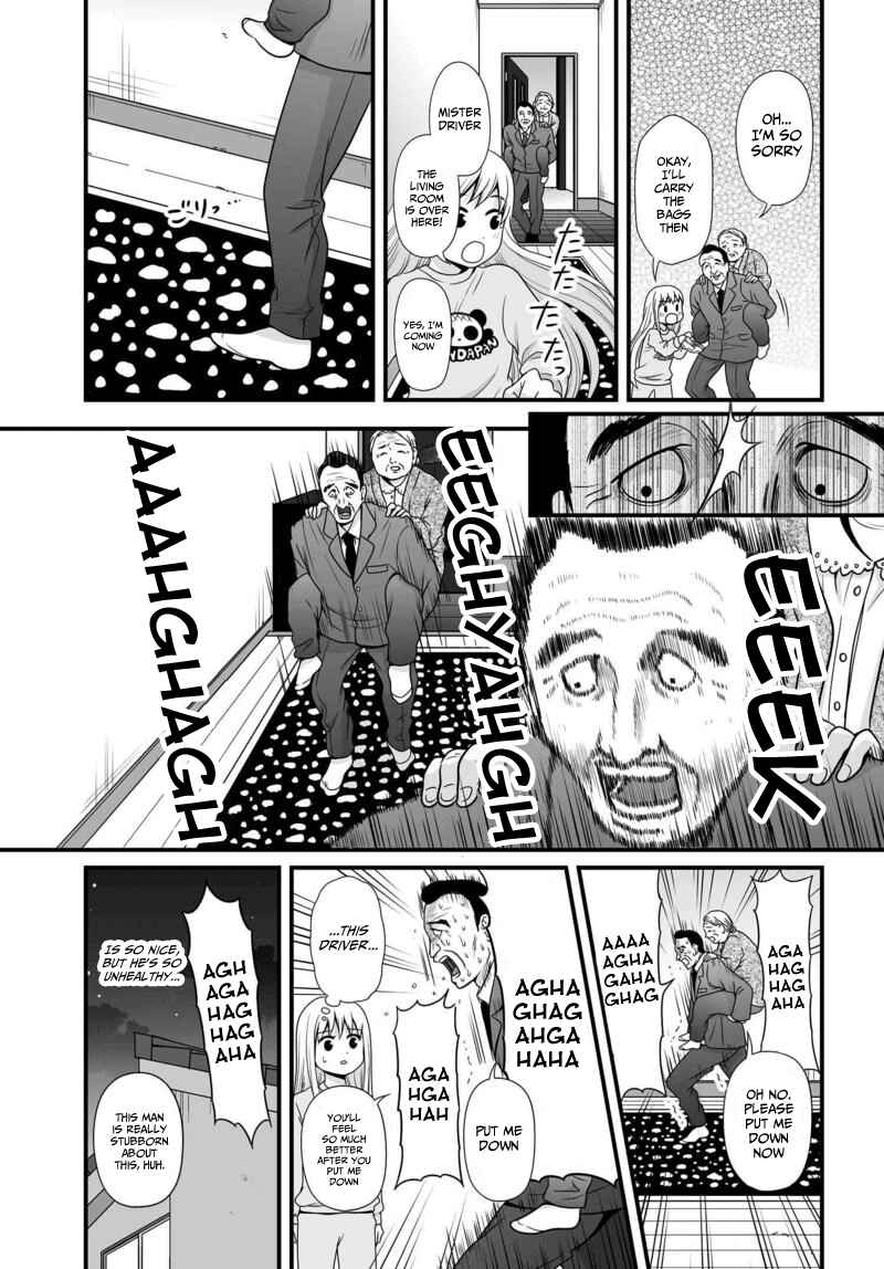 Joshikousei no Mudazukai Chapter 80 - Page 18