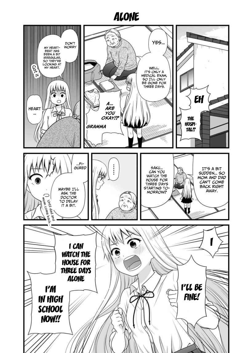 Joshikousei no Mudazukai Chapter 80 - Page 2