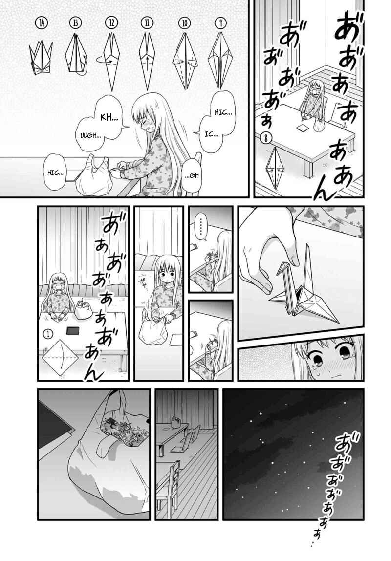 Joshikousei no Mudazukai Chapter 80 - Page 8