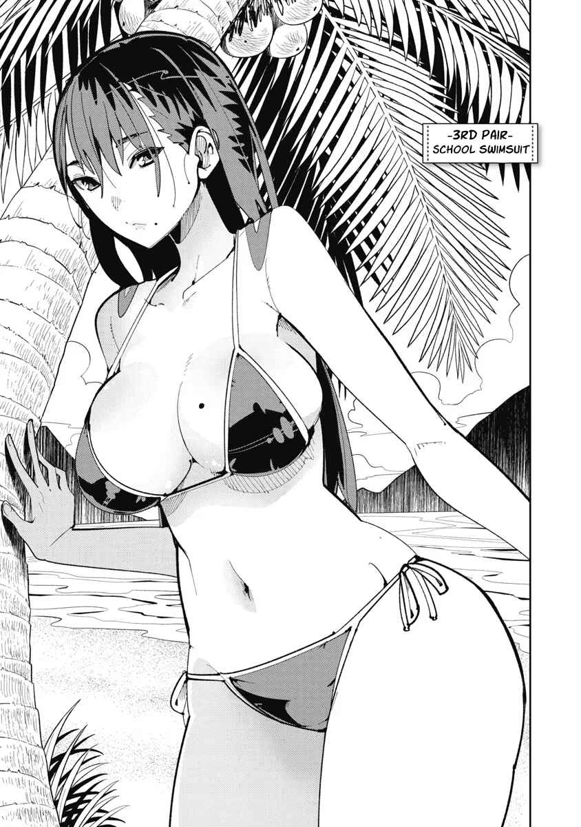 Toki-sensei wa Kigaetai Chapter 3 - Page 2