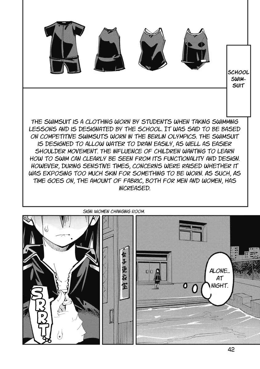 Toki-sensei wa Kigaetai Chapter 3 - Page 9