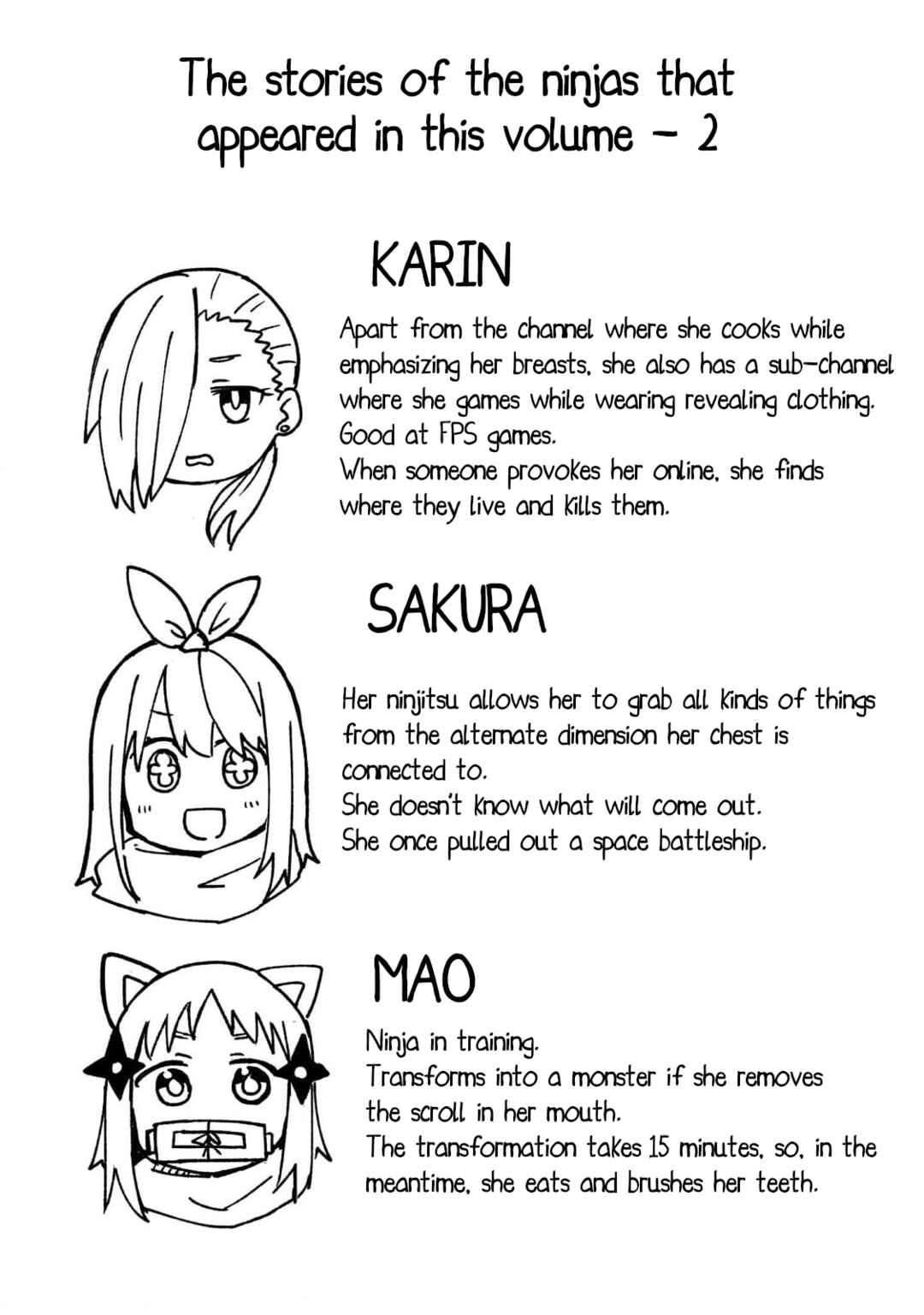 Ninja to Koroshiya no Futarigurashi Chapter 17.5 - Page 14
