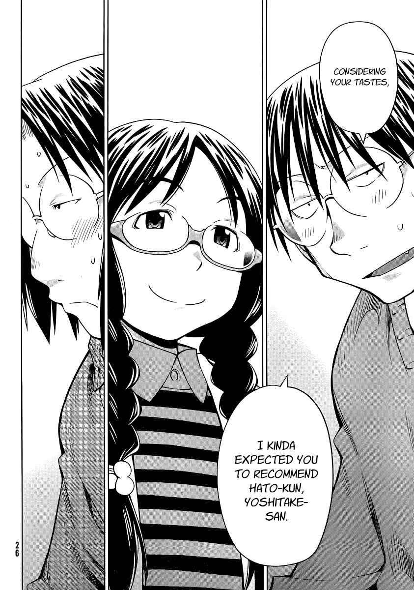 Genshiken Nidaime - The Society for the Study of Modern Visual Culture II Chapter 93 - Page 18