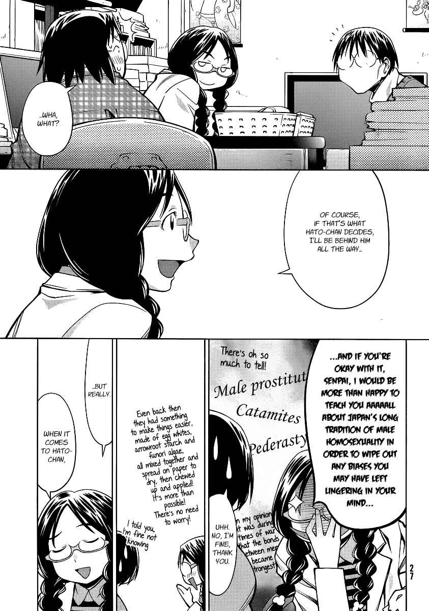 Genshiken Nidaime - The Society for the Study of Modern Visual Culture II Chapter 93 - Page 19